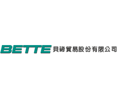 桃園網頁設計-BETTE貝碲貿易股份有限公司